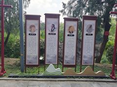 -南阳卧龙岗武侯祠