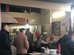 -大南门牛肉包子店