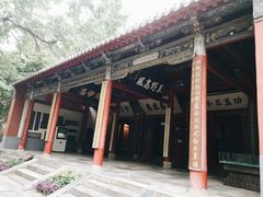 -南阳卧龙岗武侯祠