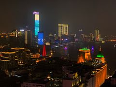 -顶层酒吧ROOF(上海艾迪逊酒店)