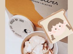 -Luneurs(幸福里店)
