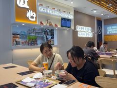-吉野家(回龙观同成街店)
