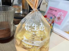 -好利来(十里河店)