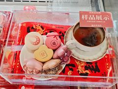 -盒马鲜生(曜一城店)