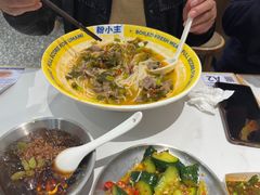 -粉小主·贵州酸汤牛肉粉(南京仙林金鹰店)