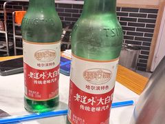 -玺炖·中国铁锅炖(虹桥天街店)