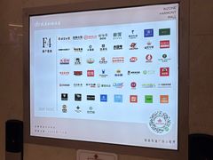 -银座和谐广场