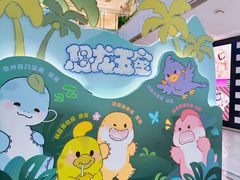 -凯德MALL(西直门店)