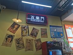 -柴爿巷·香酥鸡&馄饨(复兴中路店)
