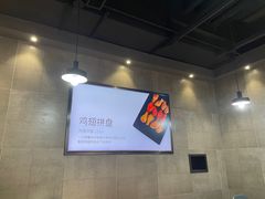 -Kyochon1991校村(共和路店)