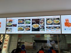 -关中闫记粉蒸肉(和平路店)