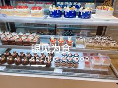 -维利康(江宁义乌店)