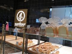 面包甜点陈列柜-Sunflour(来福士店)