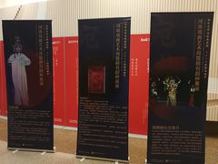 -新清华学堂