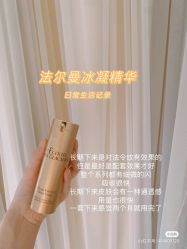 -玛莲朵·海菲秀冰珀科