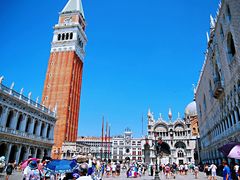 -圣马尔谷圣殿宗主教座堂