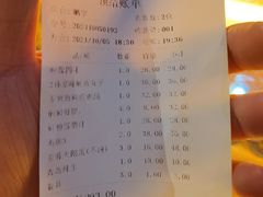 -映像威海·海鲜味道(市区店)