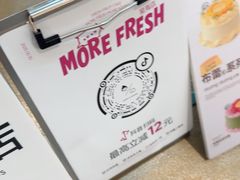 -静宜和她的朋友(星海广场店)