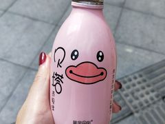 -蜜雪冰城(南禅寺2店)