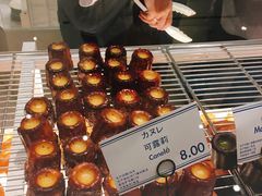 可露丽-Perma Café樸門(五羊店)