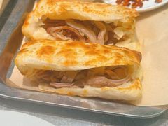 -高玛纳驴肉火烧(河间总店)