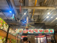 -钢管厂歆瑞源油卤串串香(春熙路太古里店)