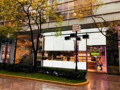 门面-Manner Coffee(大宁国际商业广场店)