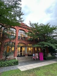 -上海瑞金洲际酒店·宴会厅
