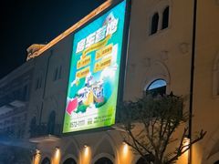 -首创奥特莱斯(西安店)