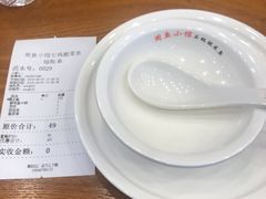 -周鱼小馆石锅酸菜鱼(活力汇店)