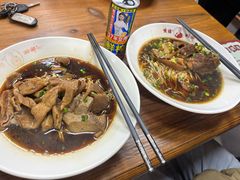 -杭嘉湖咬强羊肉面馆(永兴路总店)