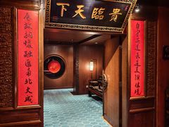 -国际大厦谭家官府菜(中山路店)