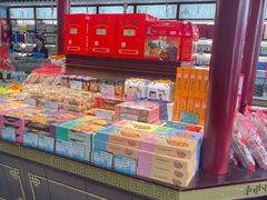 -叶受和(观前街店)