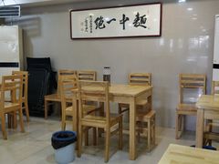 -阿彬生炒牛肉面(解放路店)