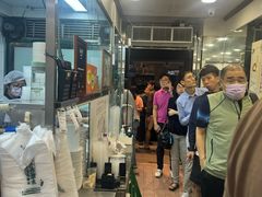 -地茂馆甜品