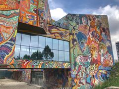 -四川美术学院美术馆