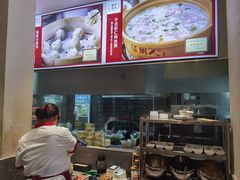 -温粥人(春晖路店)