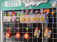 -鱼豆吉·豆浆鱼火锅(宜昌万达店)