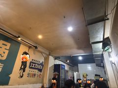 -大龙火锅(老店)