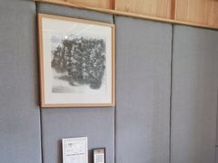 -东哥紫阳蒸盆子(旺座·现代城店)
