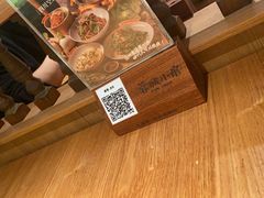 -蓉城小馆(科兴店)