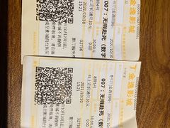 -金逸影城(明发IMAX店)