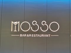 -MOSSO音乐酒吧·live house(南京旗舰店)