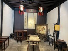 -绍兴鲁迅故里·沈园景区