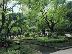 -重庆建川博物馆