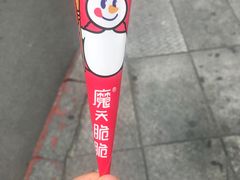 -蜜雪冰城(欧亚商都店)