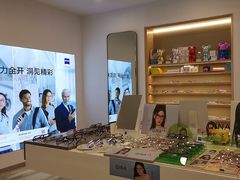 -三目眼镜·蔡司视觉合作店(青浦宝龙店)