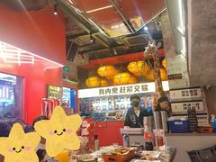 -神府路壹号·海鲜烧烤排档(三坊七巷店)