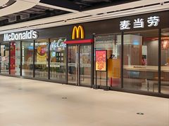-麦当劳(百联西郊购物中心店)
