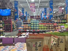 -福达坊批发城(汉阳黄金口总店)